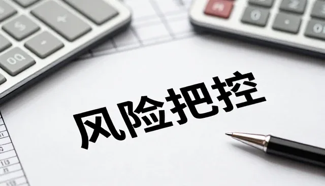 环保设备选型中节能改造的常见误区与解决策略